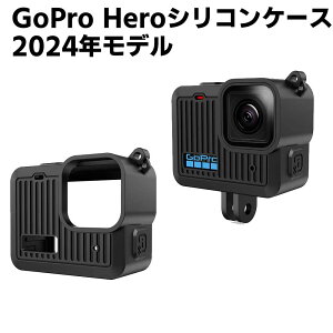 GoPro Hero (2024Nf) p GoProVRJo[{YLbv _炩  h ho Ռz \tgo[X[uP[W^CvP[X XgbvANZT[t h~ 