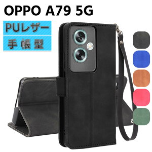 OPPO A79 5G P[X X}[gtHP[X 蒠^P[X Xgbvt ܂P[X Jo[ }Olbg  |Pbg Vv X}zP[X TPUP[X X^h@\ gуP[X