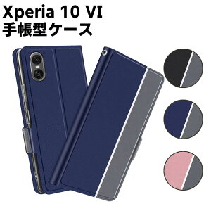 Xperia 10 VI SO-52E SOG14 XQ-ES44 P[X 蒠^P[X X}[gtHP[X Jo[ }Olbg c[g[J[ Xgbvt  |Pbg Vv X}zP[X X^h@\ ܂