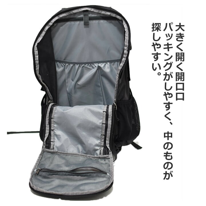 楽天市場】La Plata 40L リュックサック ファスナーで前面パカッと開く 