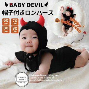 ەt fr nEB ߑ xr[ xr[ q Xqt   p[X  LbY Ԃ p[eB RXv RX`[ 2_Zbg ۈ牀 Ȃ肫 j̎q ̎q Be 