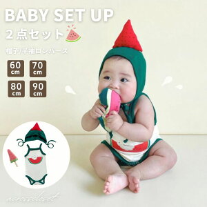 yN[|Lz p[X Xqt ZbgAbv 2_Zbg nEB  XCJ Ԃ Xq p[eB LbY xr[ 60 70 80 90 RXv q ߑ halloween ct ۈ牀 RX`