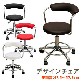デザインチェアパソコンチェア オフィスチェアー チェア 椅子 ワーク OA おしゃれ 北欧 かわいい 黒 ブラック 白 ホワイト