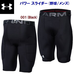 UNDER ARMOUR A_[A[}[ YEFA Xp p[XC_[(Y Xp) 1364473