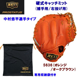 ZETT [bg dOu Lb`[~bg vXeC^X dLb`~bg II^Cv(ߎp Ep) BPROCM820