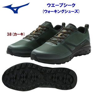 Z[ mizuno ~Ym YV[Y EH[LOV[Y EG[uV[N(EH[LOV[Y) B1GA220138