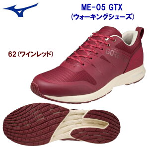 AEgbg mizuno ~Ym YV[Y EH[LOV[Y ME-05 GTX B1GE215462