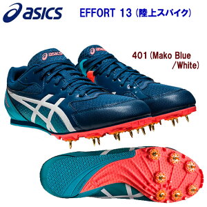 Z[ asics AVbNX YV[Y XpCN EFFORT 13(jZbNX XpCN) 1093A167 J[F401