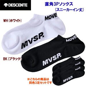 fTg X|[c\bNX \bNX AN\bNX p3P\bNX(Xj[J[C) DMAVJB42