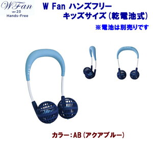 XpCX @ gѐ@ W FAN nYt[ LbYTCY(gѐ@) DF204KAB