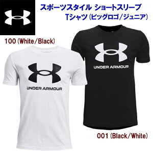 Z[ UNDER ARMOUR A_[A[}[ WjAEFA TVc TVc X|[cX^CV[gX[uTVc(WjA TVc) 1363282