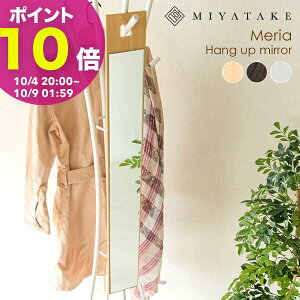 y|Cg10{! 10/4 20:00`z݂艺X~[ Ǌ|~[  p Ǌ| 12.5×s1.5×102.5cm ~[  hA| p Sg t tbNt vgϑ@