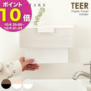 y|Cg10{! 10/4 20:00`zy[p[^Iz_[ TEERieB[j ^Iy[p[ eBbVy[p[z_[ Ǌ| ؖڕ X`[ [ i i` uE zCg th-1600