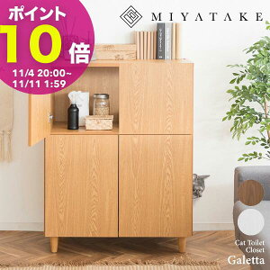 y|Cg10{! 11/4 20:00`zLbggCN[[bg LgC[ B  Ƌ ډB ybgpi ˂ Jo[ bN I [I gC[ LUh~ uE LpgC 