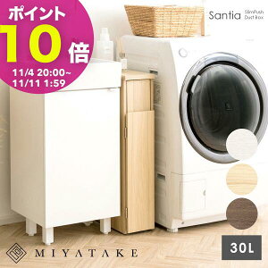 y|Cg10{! 11/4 20:00`zX_Xg{bNX SantiaiTeBAj vbV_Xg{bNX Lb`y[ ݔ S~  Lb` JE^[ ȃXy[X h[ Tj