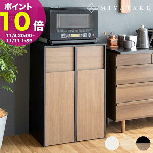 y|Cg10{! 11/4 20:00`zؐʃLX^[_Xg{bNX HeliosiwIXj vbV _Xg{bNX LX^[ ؐ Lb`y[ ݔ S~  Lb` JE^[