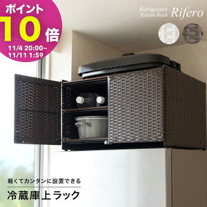 y|Cg10{! 11/4 20:00`z①ɏドbN RiferoitFj ① fbhXy[X I Ԏ[  ^  zbgv[g Lb`[ Lb`bN k [{bNX 