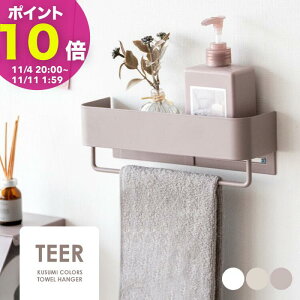 y|Cg10{! 11/4 20:00`z^InK[   ^IX^h ^I| oX^I| ʏ ݃J[ zCg sN O[W ^I Ǖt EH[nK