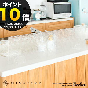 yubNtCf[ PO10{z͂˖h~ pl ͂˃K[h K[h  Lb` 茳 B ֌  ͂ h~ Lb`K[h ͂˖h~X^h AN AN 