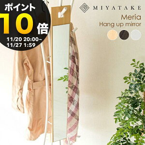 yubNtCf[ PO10{z݂艺X~[ Ǌ|~[  p Ǌ| 12.5×s1.5×102.5cm ~[  hA| p Sg t tbNt vgϑ@