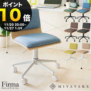 yubNtCf[ PO10{zȂ؃[N`FA FirmaitB}j 55×s50×72.5?82.5cm |GXe ϑw E^ X`[ LX^[t uE ubN u[ i`