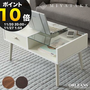 yubNtCf[ PO10{z[e[u ORLEANSiIYj 80×s44.5×41cm ϑ@۔ KX VR o[Ebh _[NuE CguE zCg ct-845