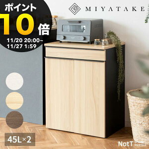 yubNtCf[ PO10{zʃh[_Xg{bNX NotTimbgj_Xg{bNX Lb`y[ ݔ S~  Lb` JE^[ ȃXy[X h[ Tj^[X