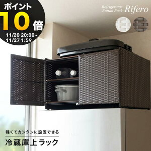 yubNtCf[ PO10{z①ɏドbN RiferoitFj ① fbhXy[X I Ԏ[  ^  zbgv[g Lb`[ Lb`bN k [{bNX 