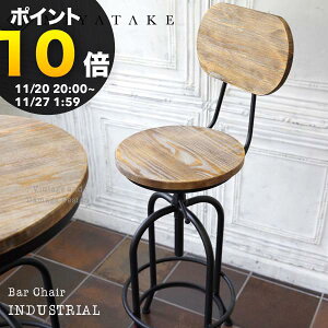 yubNtCf[ PO10{zo[`FA INDUSTRIALiC_XgAj 49×s49×105?112cm VR pC X`[ AWX^[t ubN knc-a450