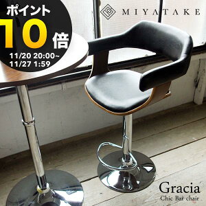 yubNtCf[ PO10{zo[`FA GraciaiOVAj 50×s48×88?110cm v E^ VRؓ˔\荇 X`[ 360x] ubN uE knc-j1080