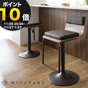 yubNtCf[ PO10{zo[`FA PrestoivXgj 41×s49×84?100cm v E^ VRؓ˔\荇 X`[ 360x] ubN uE O[W knc-j1088