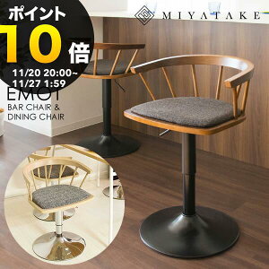 yubNtCf[ PO10{z_CjOo[`FA EMOTiG[gj 50.5×s49×65?80cm |GXe VR VRؓ˔\荇 E^ X`[ 360x] ʍ\ u