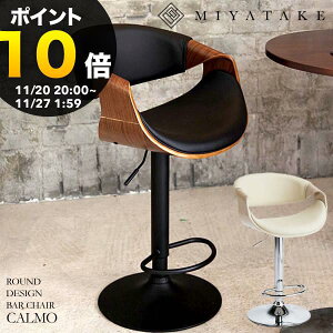 yubNtCf[ PO10{zo[`FA CALMOiJj 53×s51.5×88?109cm v E^ VRؓ˔\荇 X`[ 360x] i` x[W zCg ubN u