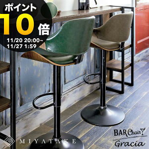 yubNtCf[ PO10{zo[`FA GraciaiOVAj 56×s50×91?112cm v E^ VRؓ˔\荇 X`[ 360x] O[ uE ubN knc-j2900