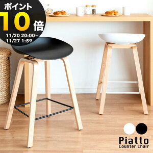 yubNtCf[ PO10{zJE^[`FA PiattoisAbgjo[`FA JE^[`FA keCXg nCXc[ JE^[Xc[ VR؋r nC`FA JtFXc[ ֎q 