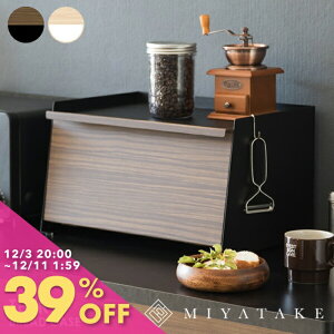 yyVX[p[SALE 39%OFFzubhP[X   pP[X o ubgP[X e ubh{bNX p [ P[X Hp ubh p[ z[x[J[ 䏊 