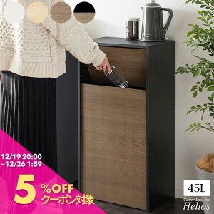 �y�y�V���Ӎ� 5%OFF�N�[�|���z�f�U�C�� �v�b�V���� �_�X�g�{�b�N�X �L���X�^�[ �ؐ� �L�b�`���y�[�� ���ݔ� �S�~�� ������� �X���� �y�_�� �L�b�`�� �J�E���^�[ �ȃX�y�[�X ���t�� �E�b�h �u