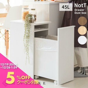 �{�����쏊 �S�~�� �h�����[�_�X�g�{�b�N�X NotT �m�b�g �����o�� �_�X�g�{�b�N�X �L���X�^�[ �ؐ� �L�b�`���y�[�� ���ݔ� �S�~�� ������� �X���� �y�_�� �L�b�`�� �J�E���^�[ �ȃX�y�[�X ��