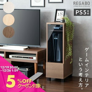 �f�U�C�i�[�Y�Q�[�����b�N REGABO�i���K�{�j�Q�[���@���b�N �Q�[�~���O���b�N ���r���O���[ �v���X�e5���[ ���r���O���b�N �ؐ����b�N PS5 �Q�[�� �ؖڒ� �K���X�� �����o�� �Q�[���\�t�g �R