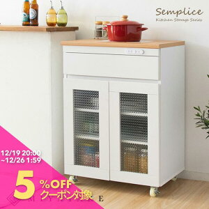 �y�y�V���Ӎ� 5%OFF�N�[�|���z�L�b�`���J�E���^�[ �J�E���^�[ �L�b�`�����[ �H��I �V�� �I ��e�� ��Ƒ� �����W���b�N �i�`������ �J���g���[ �L�b�`�����b�N �����W�� �����o�����[ �䏊