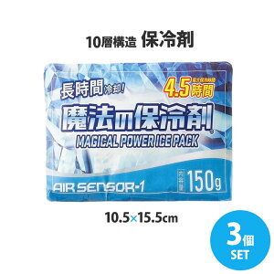 @ۗ̕ N_} ۗ 150g 4.5 3Zbg ACXpbN MǑ΍ X|[c ₷ ₽ ۗxXgp ŋ ԁyz