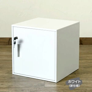 bJ[ X`[ [ t ItBX  W38×D38.5×H38.2cm L[uBOX L[u^Cv `  A\ ItBX  L[t {bNXyz