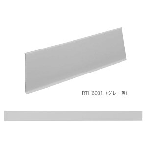 Ж 炭s^ 60mm×909mm 50{ V[ S \邾 ȒP DIY     F O[yz