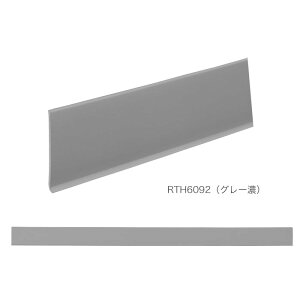 Ж 炭s^ 60mm×909mm 50{ V[ S \邾 ȒP DIY     F O[yz