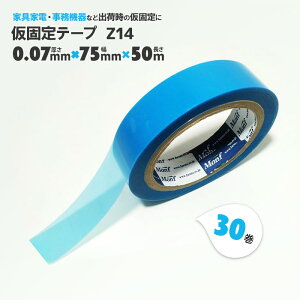 Œe[v Z14  Ɠd Œ 50mm×50m 50  NAu[ Ɩp ÓH yz