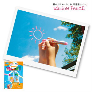 yő2000~OFFtbVN[|zzzAW ECh[yV AD42010 mߋ G EBhE EBh[ fR KXp y ML }[J[ Xe[Vi[  A[g 