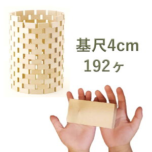 yN[|zzzuU[EW_ KubN 192 BJ0042 ؐ { ςݖ ϖ mV mߋ  v[g a 1 2 3 j LbYXy[X ct 