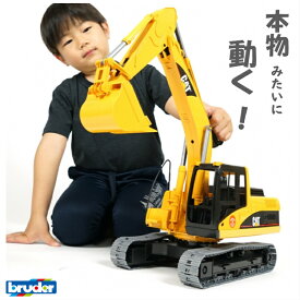 楽天市場 建設 機械 おもちゃの通販