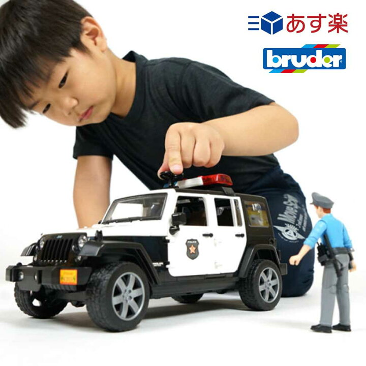 楽天市場 あす楽 沖縄離島も送料無料 Bruder ブルーダー Jeepパトカー フィギュア付き ジープ 知育遊び 知育玩具 働く車 動かす 触る 観察する 体験する おもちゃ 男の子 キッズ プレゼント 誕生日 4歳 5歳 6歳 ギフト クリスマス 人気 Br Adoshop アドショップ