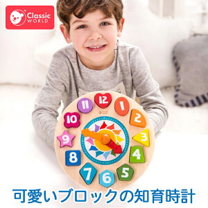 y}\N[|zzzNVbN[h v `N^Nv CL3655 ^͂ w Ki mߋ wKߋ  ؐ ubN pY  wׂ 3 4 5 6 N